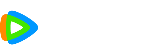 騰訊視頻